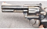 Smith & Wesson ~ 586 ~ .357 Magnum - 5 of 6
