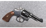 Smith & Wesson ~ 1905 ~ .38 SPCL - 2 of 3