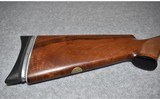 SKB ~ 600 ~ 12 Gauge - 2 of 8