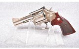 Smith & Wesson ~ 586 ~ .357 Magnum - 1 of 5