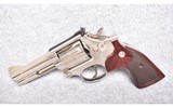 Smith & Wesson ~ 586 ~ .357 Magnum - 3 of 5