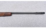 Browning ~ A - Bolt ~ .280 Remington - 4 of 10