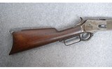 Winchester ~ 1876 ~ .45-60 WCF - 7 of 13