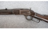 Winchester ~ 1873 ~ .32-20 WCF - 6 of 13