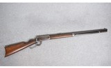 Winchester ~ 1894 ~ .25-35 WCF - 1 of 14