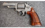 Smith & Wesson ~ Model 66-2 ~ .357 Magnum - 2 of 2