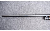 Winchester ~ Model 1200 ~ 12ga - 3 of 11