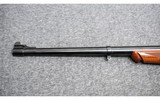 Ruger ~ No.1 ~ .416 Rigby - 7 of 10