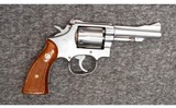 Smith & Wesson ~ 67 ~ .38 S&W Special - 1 of 4