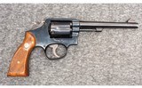 Smith & Wesson ~ 10-7 ~ .38 S&W Special - 1 of 2