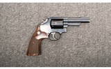 Smith & Wesson ~ 19-5 ~ .357 Magnum - 1 of 4