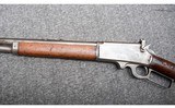 Marlin ~ 1895 ~ .40-65 Winchester - 8 of 14