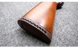 Remington ~ Sportsman 48 ~ 12 Gauge - 2 of 10