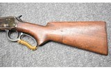 Winchester ~ 64 ~ .32 Winchester Special - 9 of 10