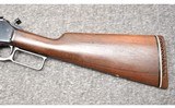 Marlin ~ 1895 ~ .45-70 Government - 9 of 10