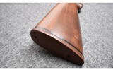 Beretta ~ S687 ~ 12 Gauge - 2 of 11