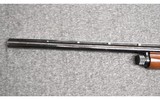 Browning ~ BPS ~ 12 Gauge - 7 of 10