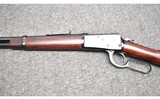 Rossi ~ R92 ~ .44 Remington Magnum - 8 of 10