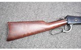 Rossi ~ R92 ~ .44 Remington Magnum - 3 of 10