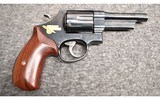 Smith & Wesson ~ 21-4 "Thunder Ranch Edition" ~ .44 Special