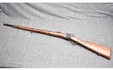Pedersoli ~ None "1859 Sharps Infantry Berdan Rifle" ~ .54 Cal - 10 of 10