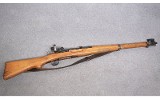 Swiss ~ K-31 ~ 7.5x55mm - 1 of 13