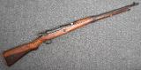 Nagoya Arsenal ~ Type 99 ~ 7.7X58 Japanese - 1 of 13