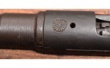 Nagoya Arsenal ~ Type 99 ~ 7.7X58 Japanese - 11 of 13