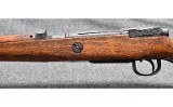 Nagoya Arsenal ~ Type 99 ~ 7.7X58 Japanese - 7 of 13