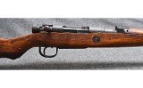 Nagoya Arsenal ~ Type 99 ~ 7.7X58 Japanese - 3 of 13
