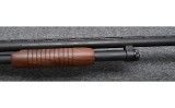 Hawk Group LTD ~ Pardner Pump ~ 12 Gauge - 4 of 10