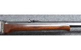 Shiloh Rifle Manufacturing ~ Old Reliable ~ .45 cal - 4 of 10