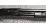 Mossberg ~ 500 ~ 12 Gauge - 3 of 9