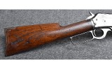 Marlin ~ 1893 ~ .38 - 55 Winchester - 2 of 10