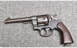 Colt ~1917~ .45 cal - 2 of 2