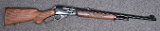 Marlin ~ 1895 ~.45-70 Government