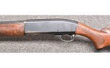 Remington ~ The Sportsman 48 ~ 12 Gauge - 7 of 10
