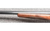 Stoeger ~ Upland ~ 20 Gauge - 6 of 10