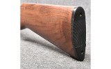 Stoeger ~ Upland ~ 20 Gauge - 10 of 10