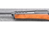 Ruger ~ Mini-14 ~ .223 Remington - 6 of 10