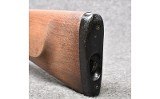 O.F. Mossberg & Sons Inc ~151M-B~ .22 Long Rifle - 10 of 10