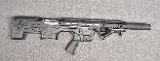 Panzer Arms ~BP-12~ 12 Gauge - 1 of 10