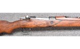 yugo ~ M24/47 ~ 8mm Mauser - 3 of 10