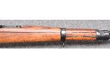 yugo ~ M24/47 ~ 8mm Mauser - 4 of 10