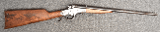 J. Stevens ~ Crackshot 26 ~ 22 Long Rifle - 1 of 10