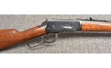 Winchester ~ 94 ~ 30-30 Winchester - 3 of 10