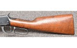 Winchester ~ 94 ~ 30-30 Winchester - 9 of 10