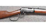Henry ~ H001L ~ 22 cal - Image 3 of 10