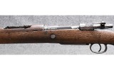 Ankara ~1893~ 8mm Mauser - 7 of 10