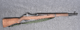 Springfield ~U.S. Rifle~ .30M1 - 1 of 10